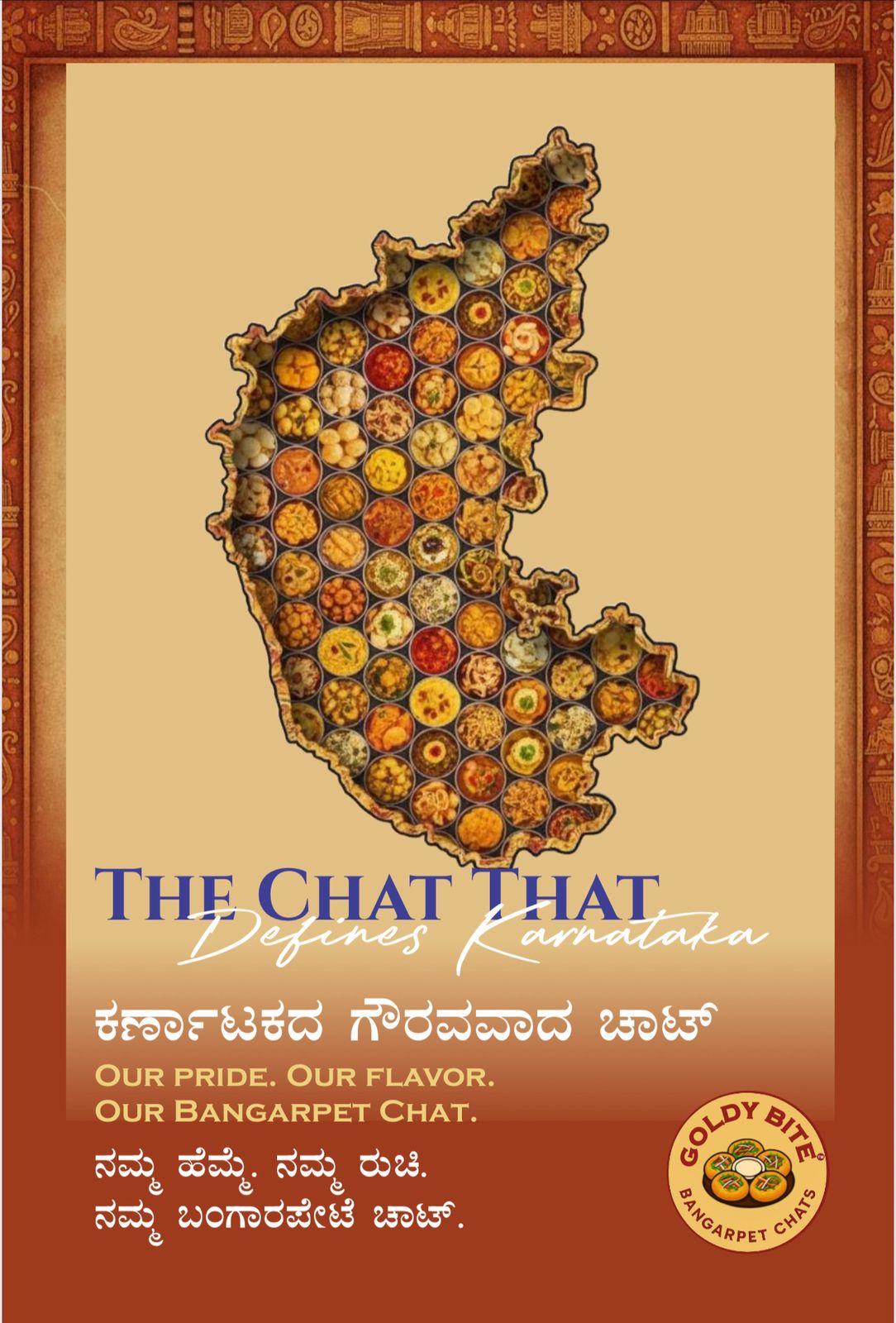 file - 2025-11-26T192528.228.jpeg